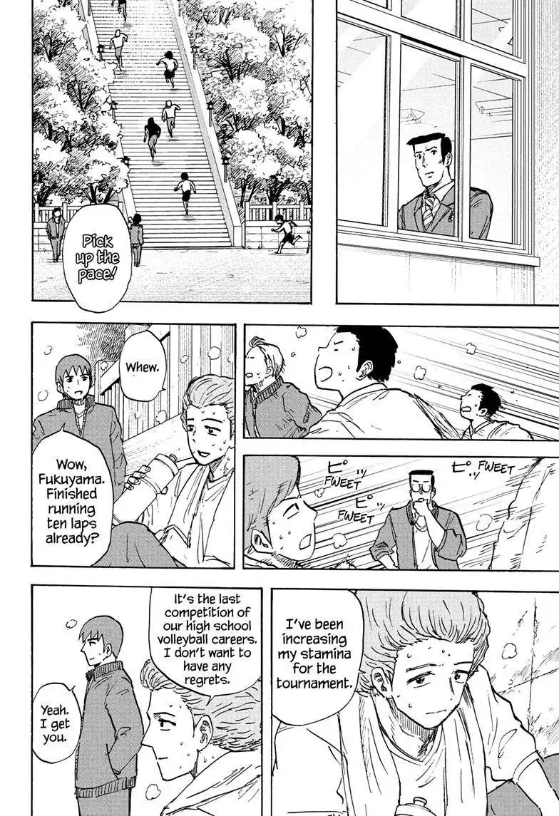 High School Family: Kokosei Kazoku Chapter 119 7